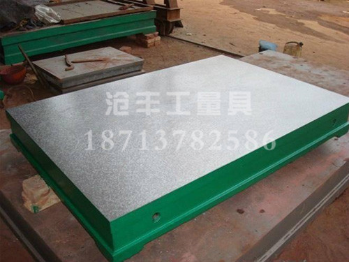 铸铁平板使用材料选择和铸造工艺保养